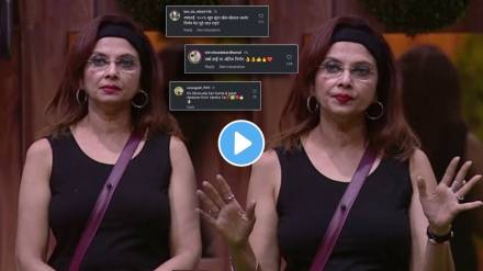 Bigg Boss Marathi Season 5 Varsha Usgaonkar these decisions are appreciated by netizens