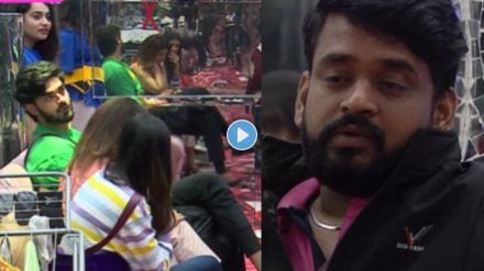 Bigg Boss Marathi 5