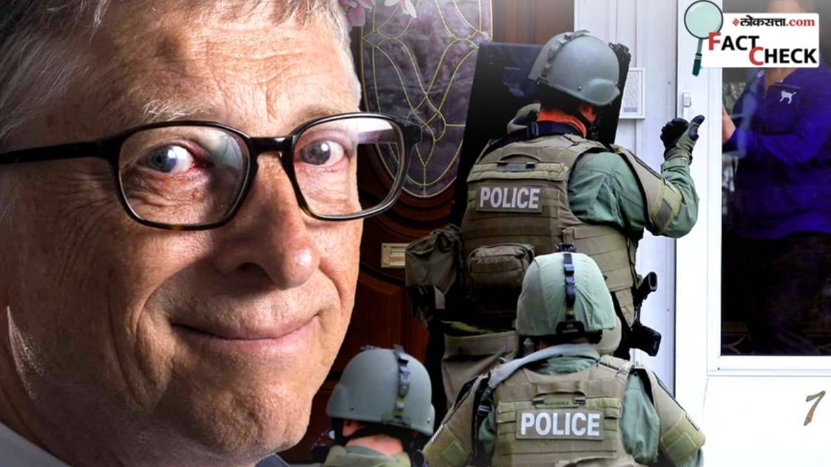 Fact Check Bill Gates and WHO Call For Military To Round Up mRNA