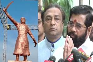 What CM Eknath Shinde Said About Chhatrpati Shivaji Maharaj ?