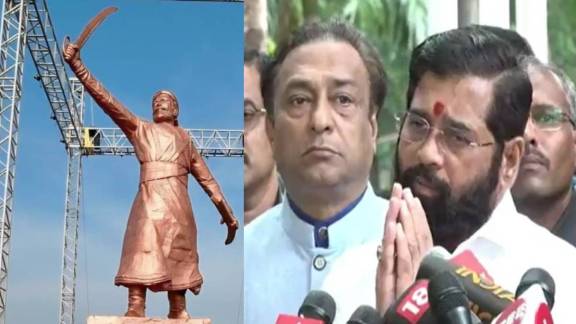 What CM Eknath Shinde Said About Chhatrpati Shivaji Maharaj ?