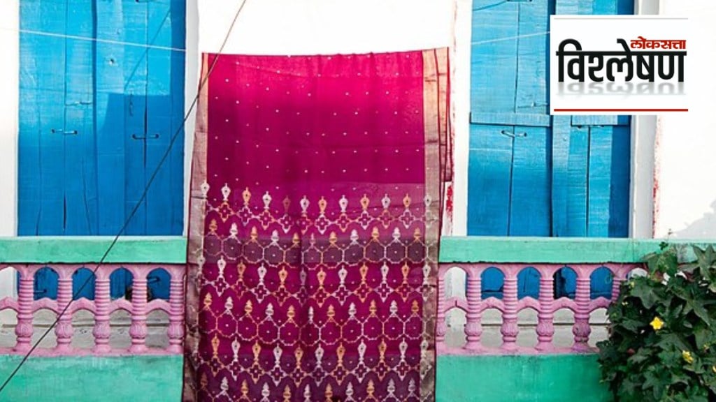 Chanderi Saree