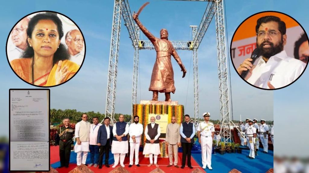 Chhatrapati Shivaji Maharaj Statue Collapse at Rajkot Fort Malvan Sindhudurg supriya sule ekneth shinde