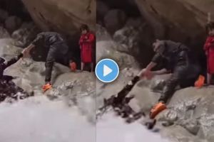 Woman Being Swept Away by Waterfall