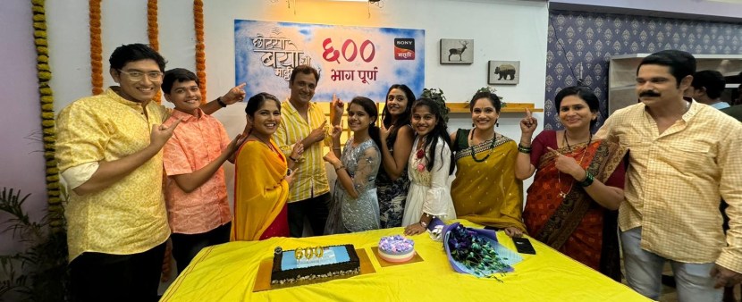 Chotya Bayochi Mothi Swapna 600 Episode