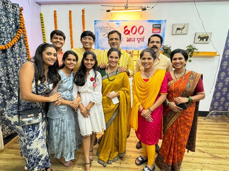 Chotya Bayochi Mothi Swapna 600 Episode