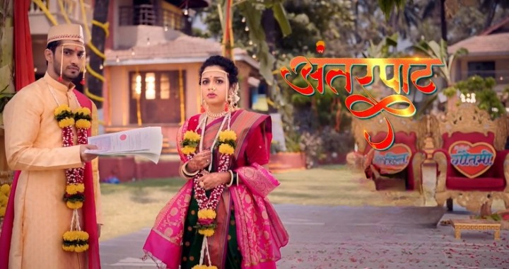 Colors Marathi Serial Sukh Kalale, antarpat, abeer gulal will off air