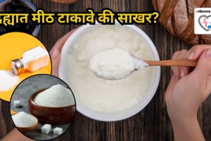 Curd with salt or sugar Find out which is better for you