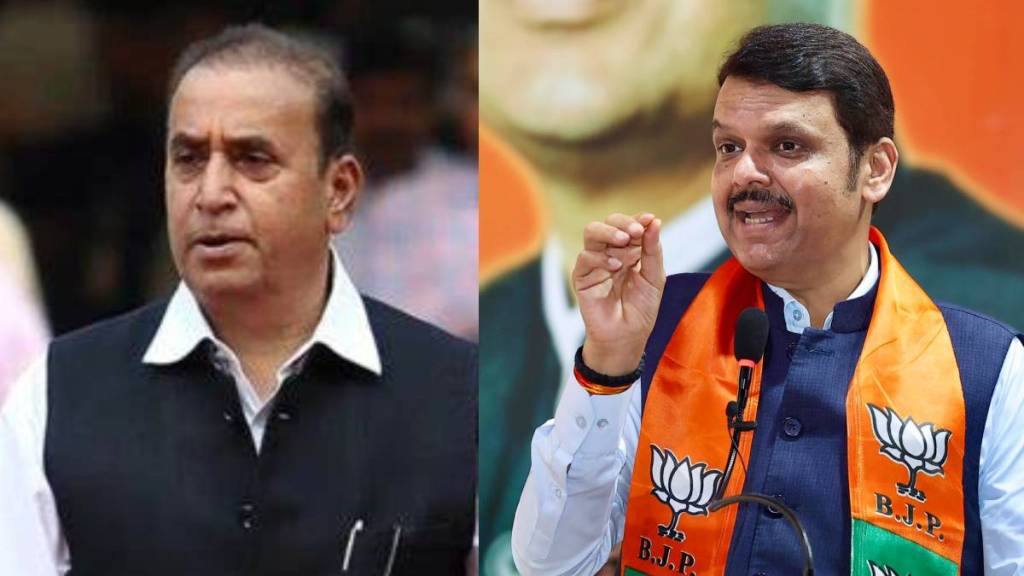 What Anil Deshmukh Said About Devendra Fadnavis ?