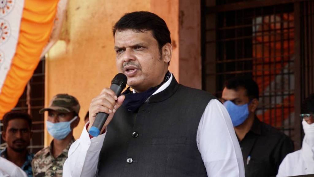 What Devendra Fadnavis Said?