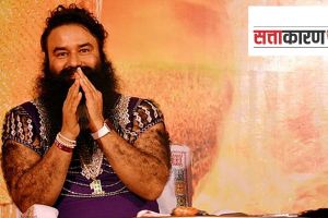 Dera chief Ram Rahim get Parole before Election