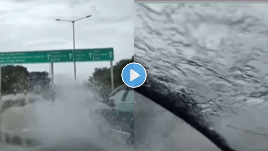 Don't splash water on other vehicles while driving in Clogged water Drive Slowly