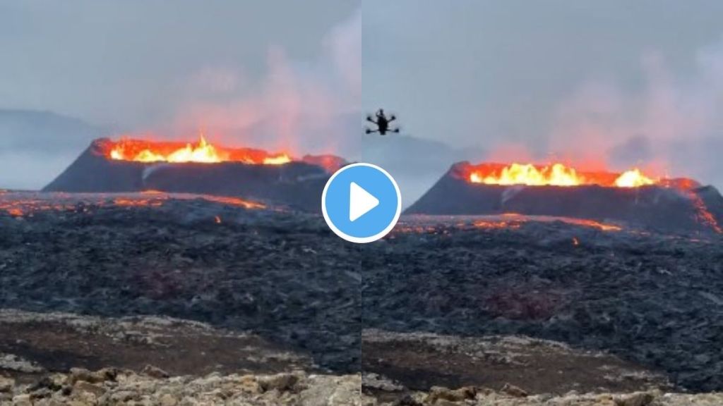 Drone Captured Volcano Carter Views Viral on Social media | नुसतं ऐकलं ...