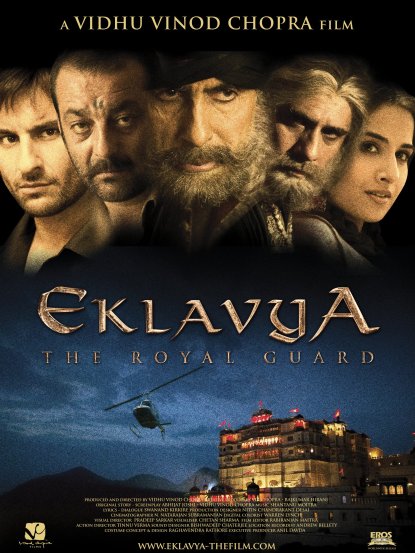 Eklavya The Royal Guard