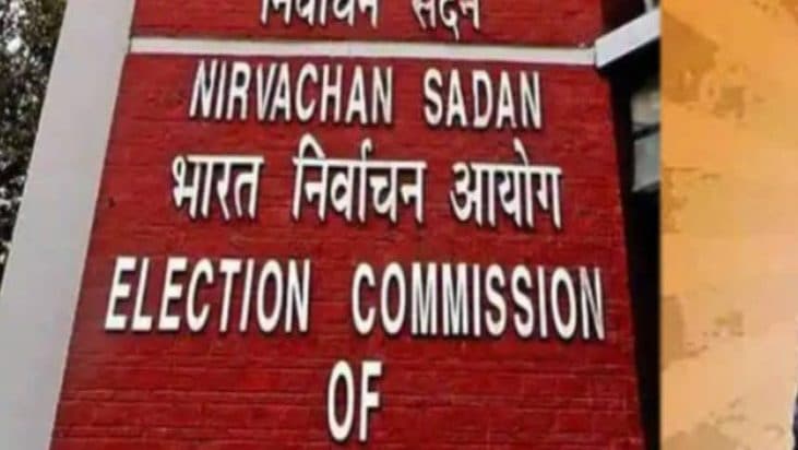 Election Commission of india, EVM machines, lok sabha result 2024