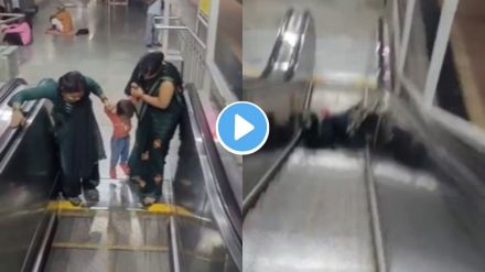 Escalator Accident Video