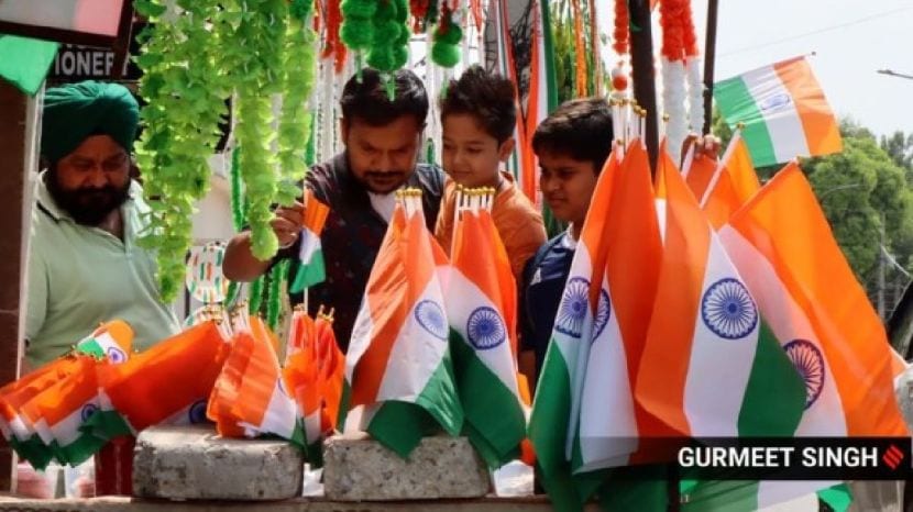 Indian independence day Celebration