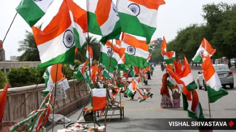 Independence Day on August 15