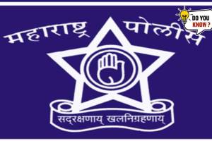 News About Police Logo