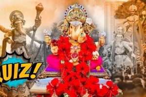 Ganesh Chaturthi 2024 Quiz