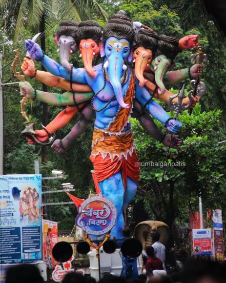 Ganeshotsav 2024 Aagman Sohala