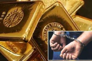 Accused of robbery gold bank arrested goods worth seven and a half lakhs seized