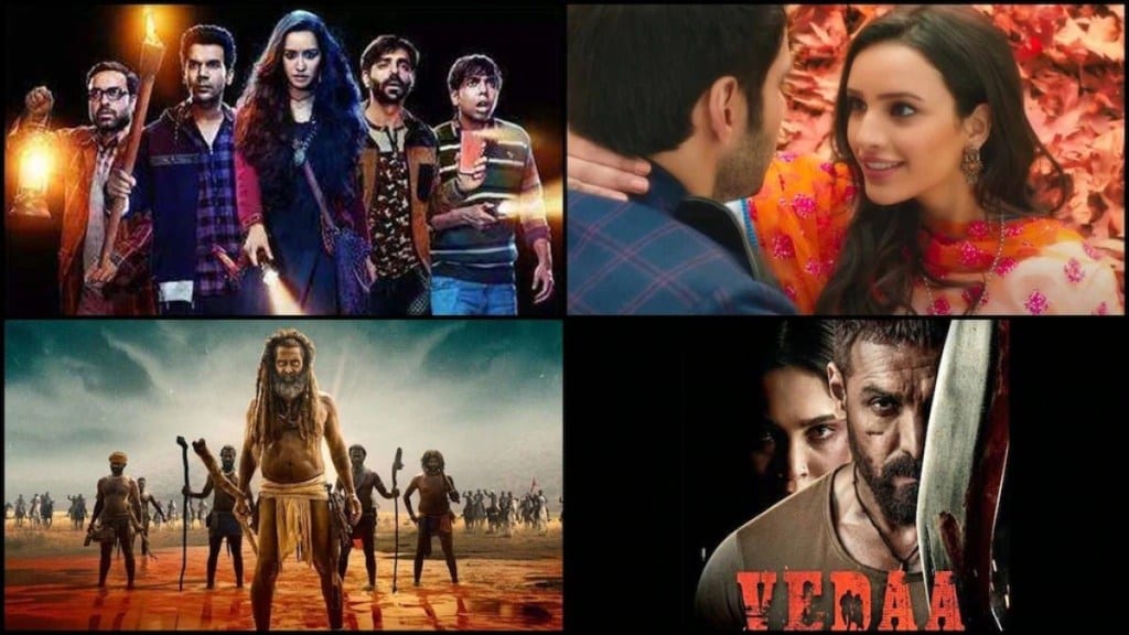 Google Trending Topics Top 7 Movies in this week News In Marathi