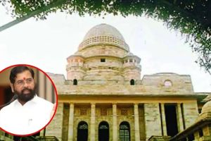 Cm Eknath Shinde was ordered by Nagpur Bench of Bombay High Court to reply within three weeks