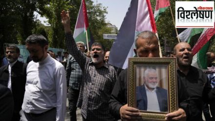 Hamas chief assassinated