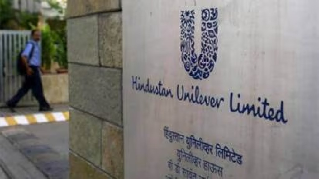 Hindustan Unilever Limited