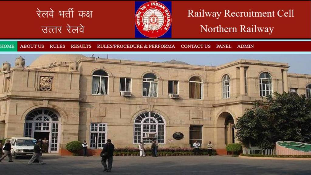 How to Apply for RRC NR Apprentice Recruitment 2024