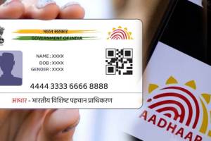 How to update Aadhaar online