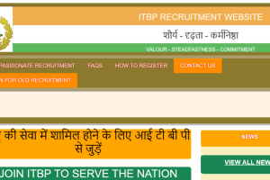 ITBP Constable Recruitment 2024 Registration for 819 posts begins on September 2, details here