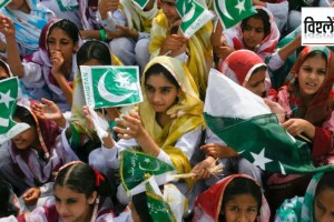 Independence Day 2024 Why Pakistan celebrates freedom a day before India