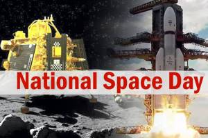 India's First National Space Day on 23rd August 2024