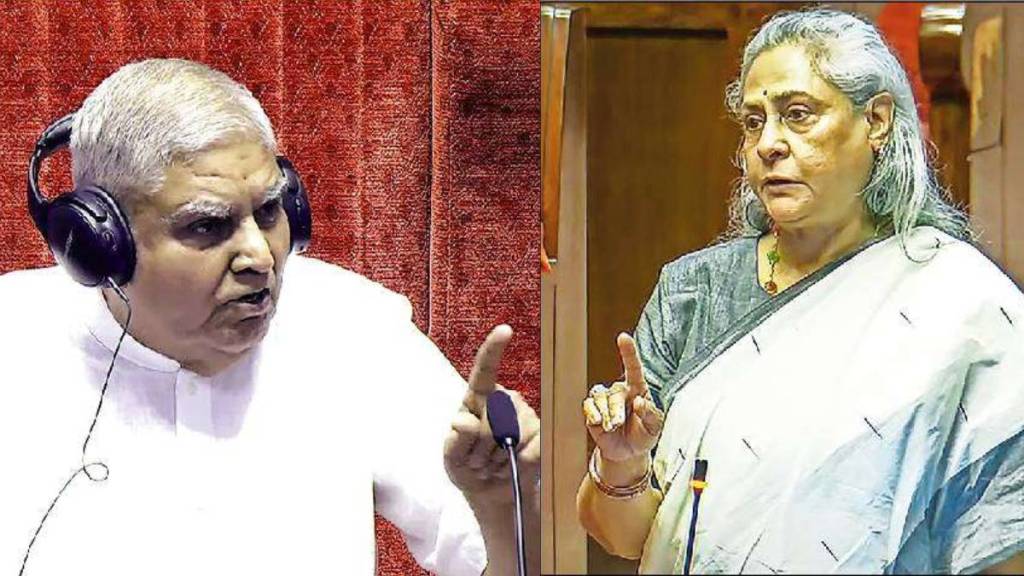 war of words between jaya bachchan and jagdeep dhankhar over language tone