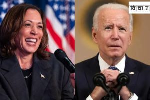 Kamala Harris Joe Biden at the Democratic National Convention in Chicago