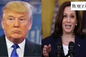 Who will win the presidential election between Kamala Harris and Donald Trump