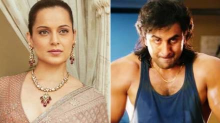 Kangana Ranaut said that she refused to do a role in Ranbir Kapoor Sanju movie