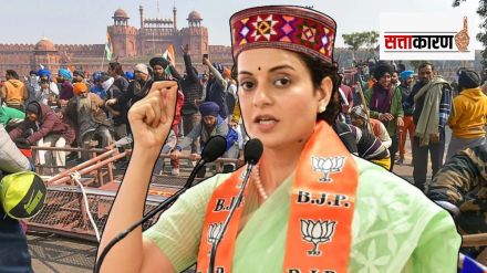 Kangana Ranaut farmers protest remarks