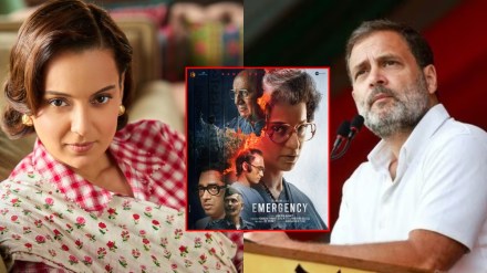 Kangana Ranaut on if Rahul Gandhi will like Emergency