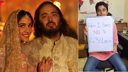 Kavya Karnatac denied anant ambani wedding offer