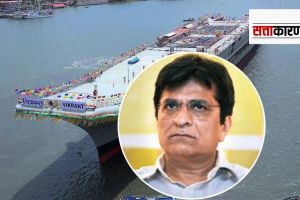 Kirit Somaiya probe ins vikrant