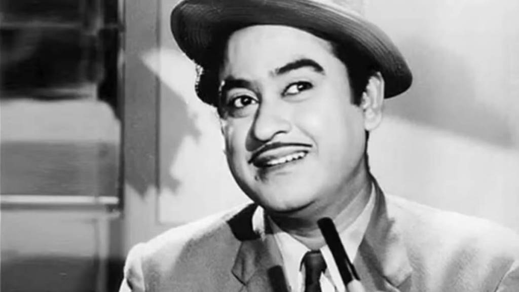 Kishore Kumar Birth Day News