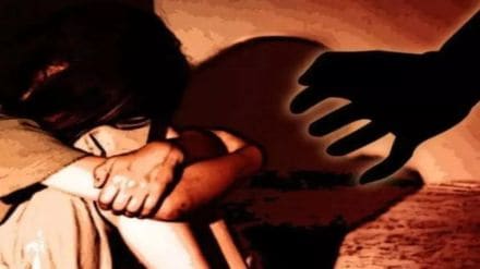 Kolhapur Girl assaulted and Killed