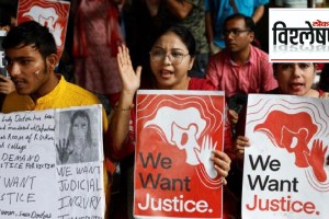 Kolkata rape-murder case