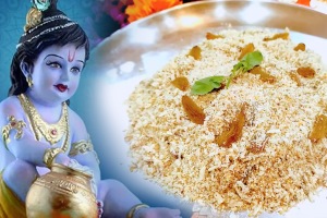 Krishna Janmashtami Sunthavada Recipe Special prasad Recipe on Shree Krishna Janmashtami dvr 99