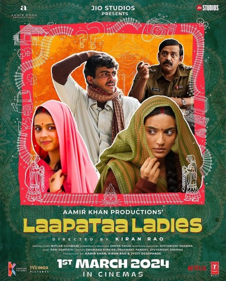 Laapataa Ladies screening in Supreme Court