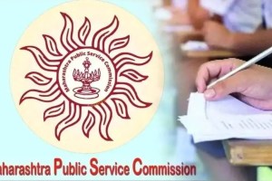 MPSC welfare examination update news