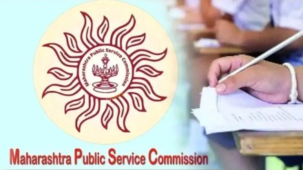 MPSC welfare examination update news